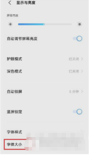 新澳门精准四肖期期中特公开，专业解答执行_iPhone68.58.96