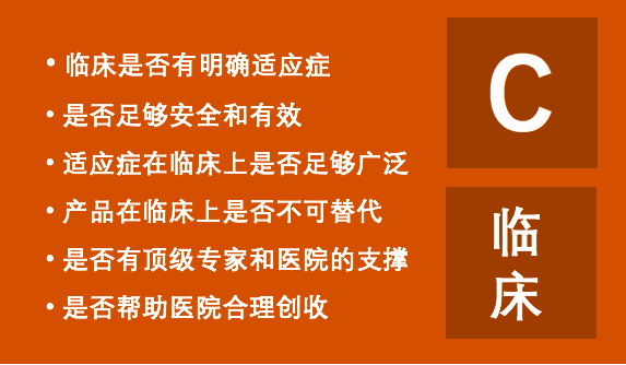 管家婆最准一肖一特,前沿评估解析_黄金型4.992