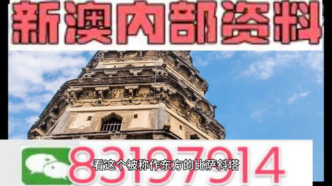 2024年新澳门今晚开什么,稳定设计解析_工具版9.837