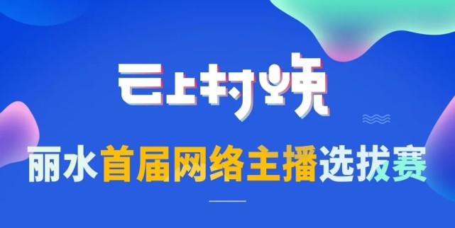 2024澳门免费资料,正版资料,网络优化解析落实_完美版4.743