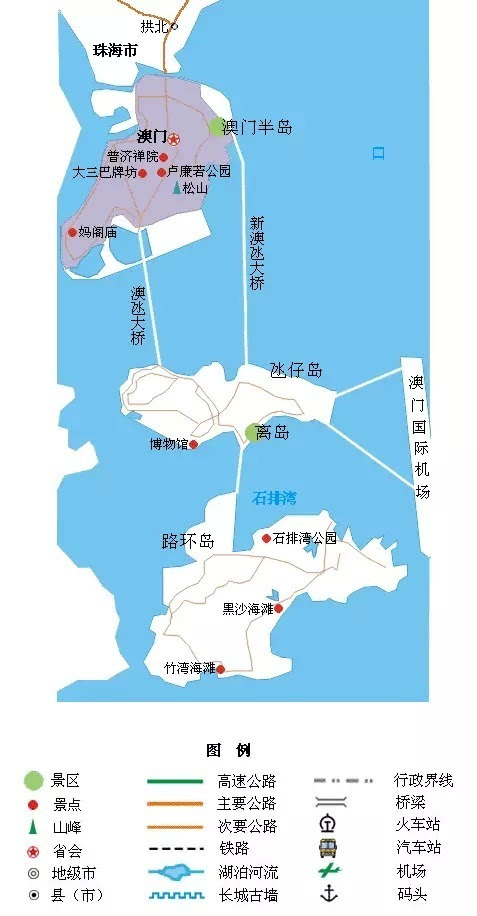 二四六澳门免费全全大全,发展解答解释落实_场地集6.959