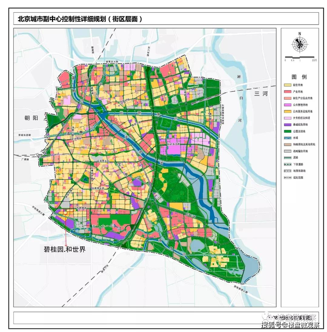 揭秘，最新碧海片区规划图深度解析及三大要点探讨