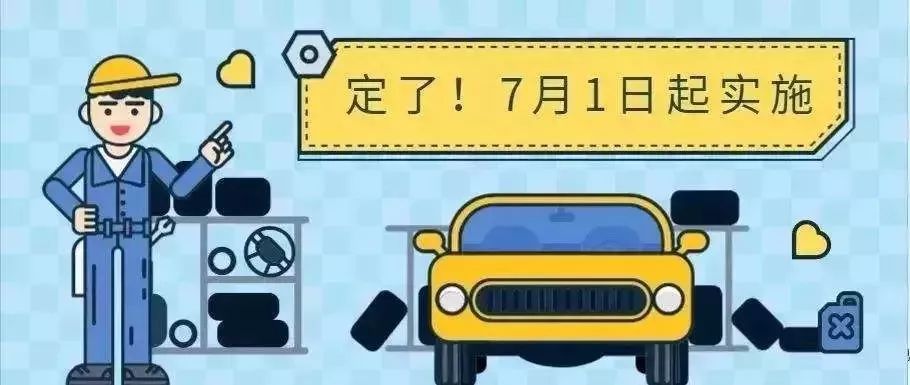 新澳精准资料免费提供221期,严肃解答解释落实_C款7.062