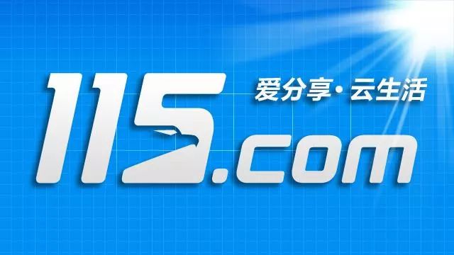 新澳2024资料免费大全版,先进技术落实探索_旗舰版3.63