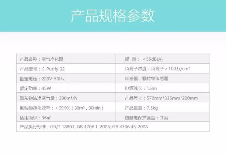 2024年澳门天天开好彩大全,净化解答落实解释_9K8.554