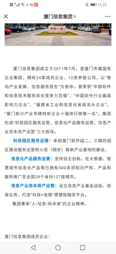 阳光中科最新动态深度解读与产品评测报告