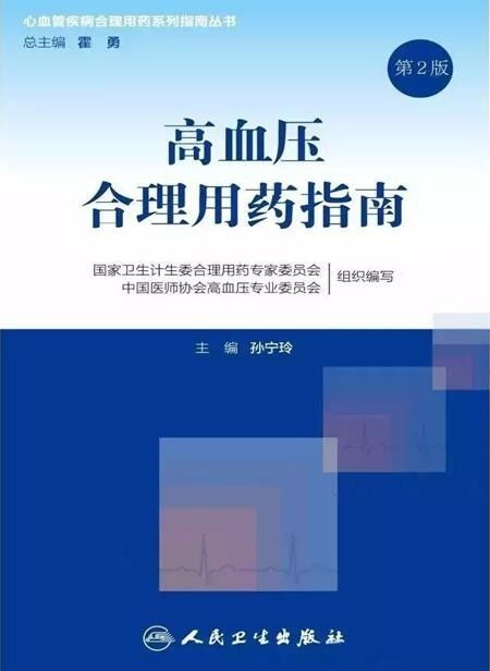 新奥精准资料免费提供,权威指导解答解释情况_优质版6.618