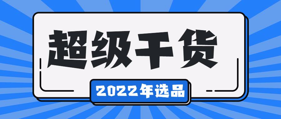 2024新奥精准资料免费大全,详细讲解解答解释步骤_LP版7.331