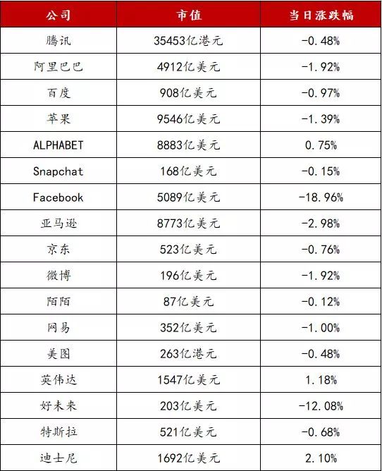 2024香港资料大全正新版,跨部门计划落实响应_精选款6.606