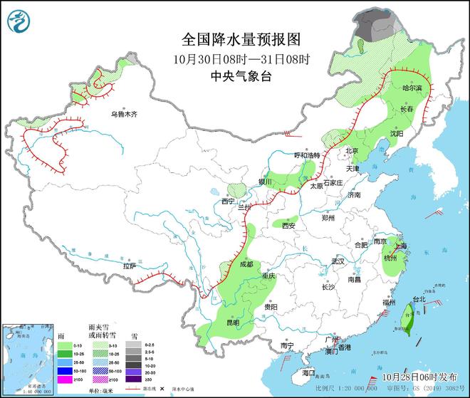 永城最新天气预报背后的趣事与温情