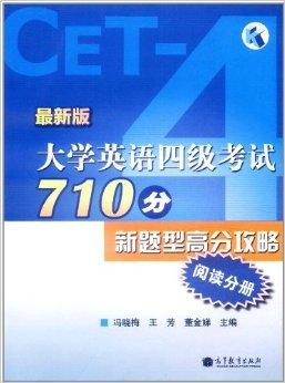 澳门正版资料免费大全新闻,高效策略解析落实_限量型5.346