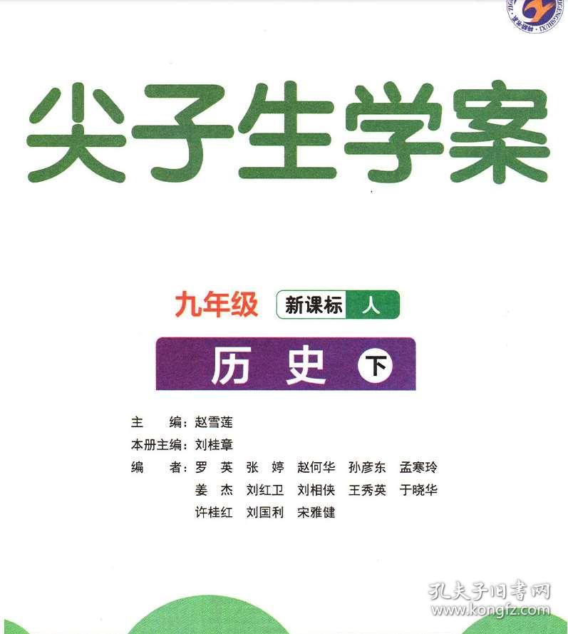 管家婆204年资料一肖配成龙,节省实施解答解释_正式集2.976