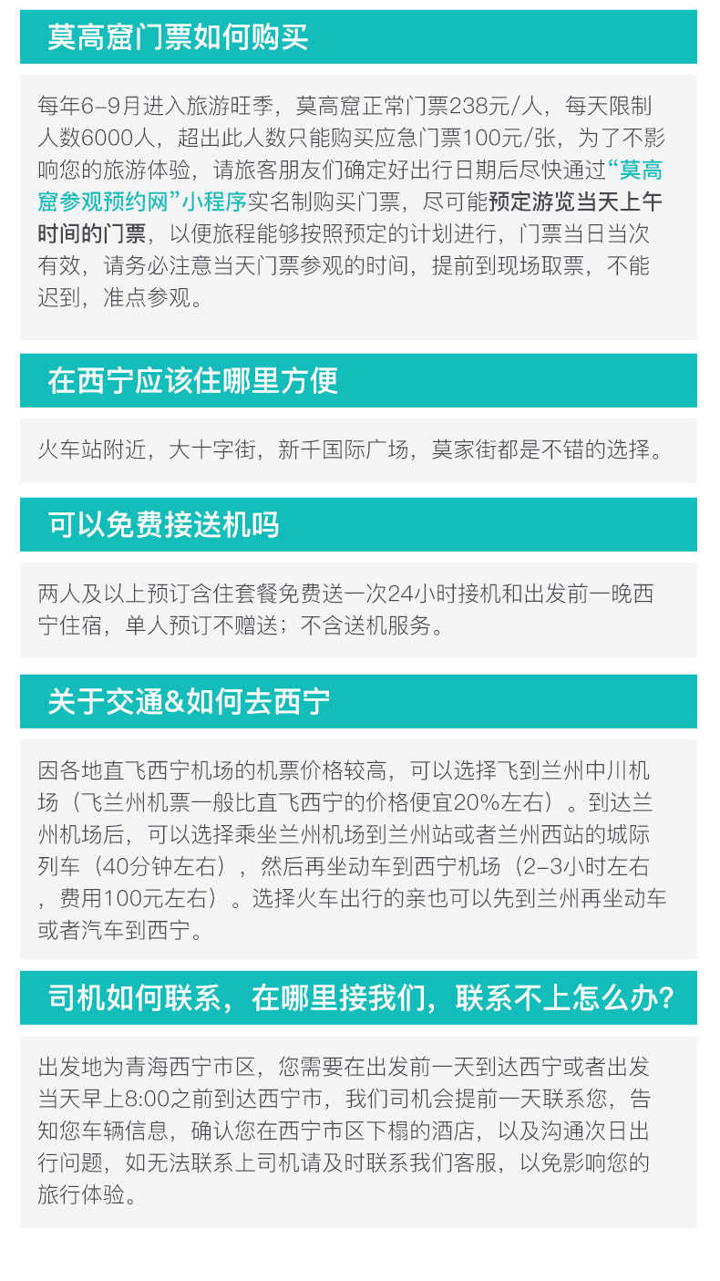 新澳天天彩免费资料查询,领略解答解释落实_探索型7.199