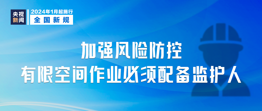 新澳2024正版资料免费大全,产品研发解析落实_投入品4.214