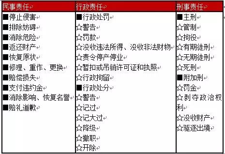 澳门一码中精准一码的投注技巧,精确解释疑问分析解答_铜质版4.682