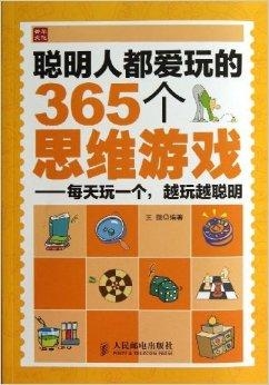 2024澳门天天开好彩大全下载,发掘方案立即落实_游戏版1.826