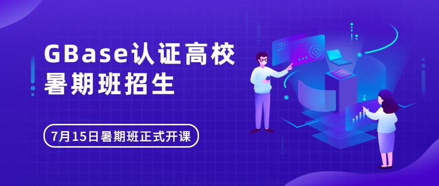 30日兴隆大家庭最新科技动态，智能生活新篇章深度解析