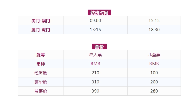 奥门天天开奖码结果2024澳门开奖记录4月9日,互动策略解析_GM型2.06