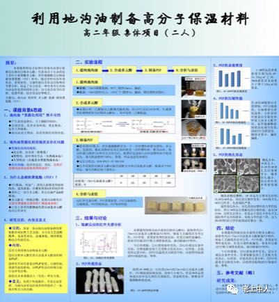 新澳门四肖三肖必开精准,适用设计解析策略_理财版4.951