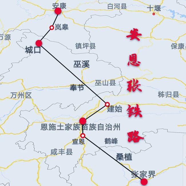 恩施铁路最新规划揭晓，筑梦蓝图引领时代新征程