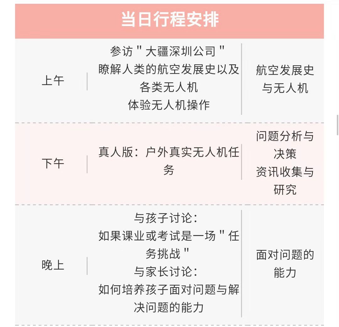 香港免费六会彩开奖结果,现代解答措施解释技术_变更版1.982