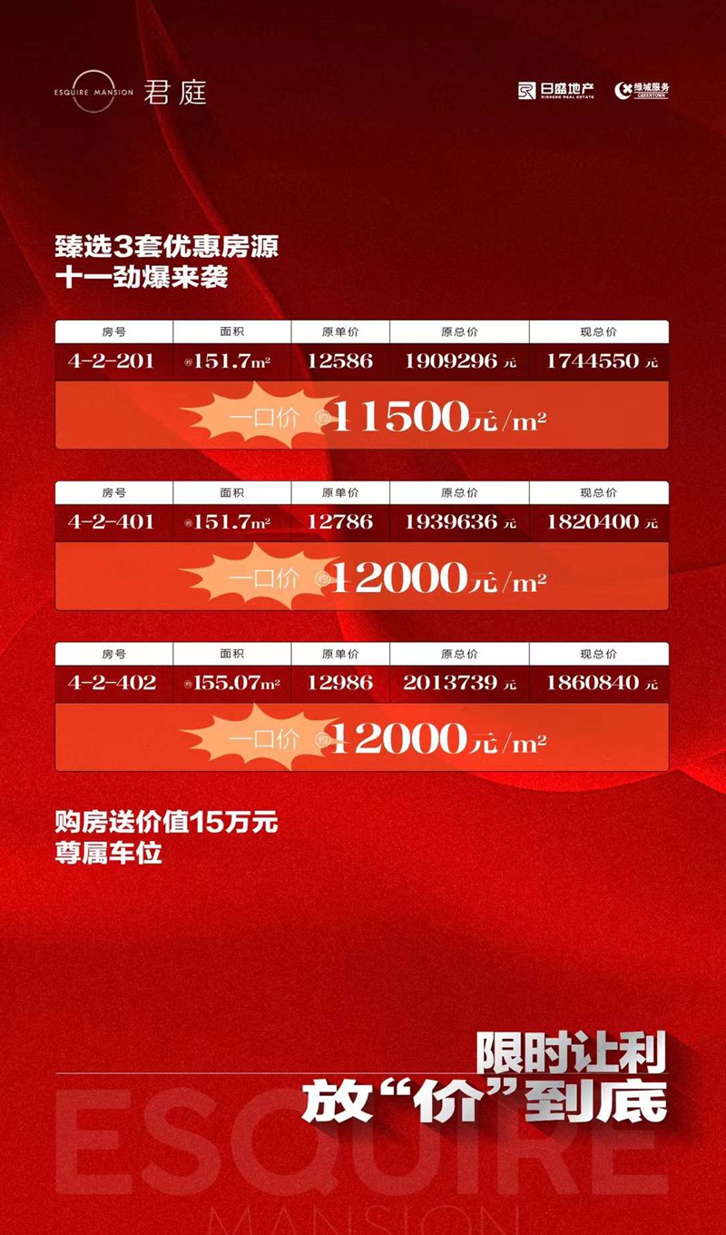 2024澳门特马今晚开奖,快捷问题解决方案_保密款6.986