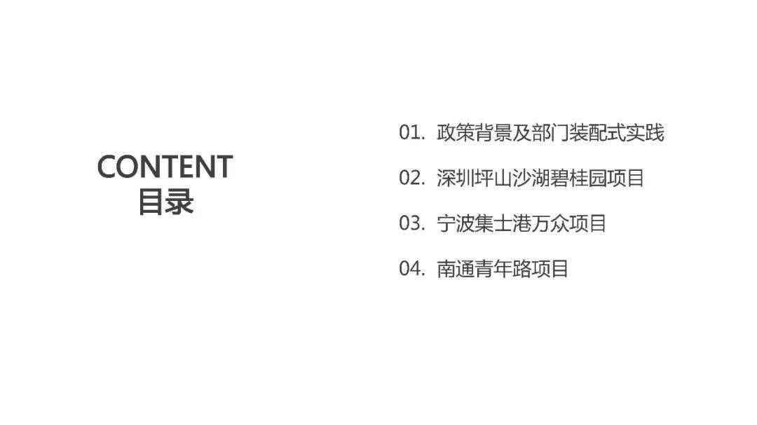 新澳内部资料精准大全,典型解答解释落实_实验制6.602