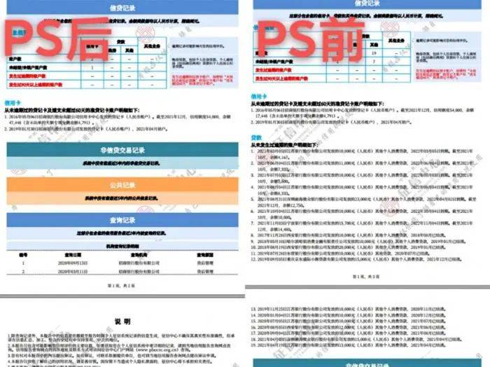 49个图库港澳,整合响应方案落实_官方集9.517