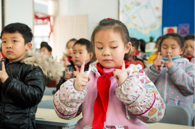 小学生全新眼保健操，探索自然美景，发现内心平静之道