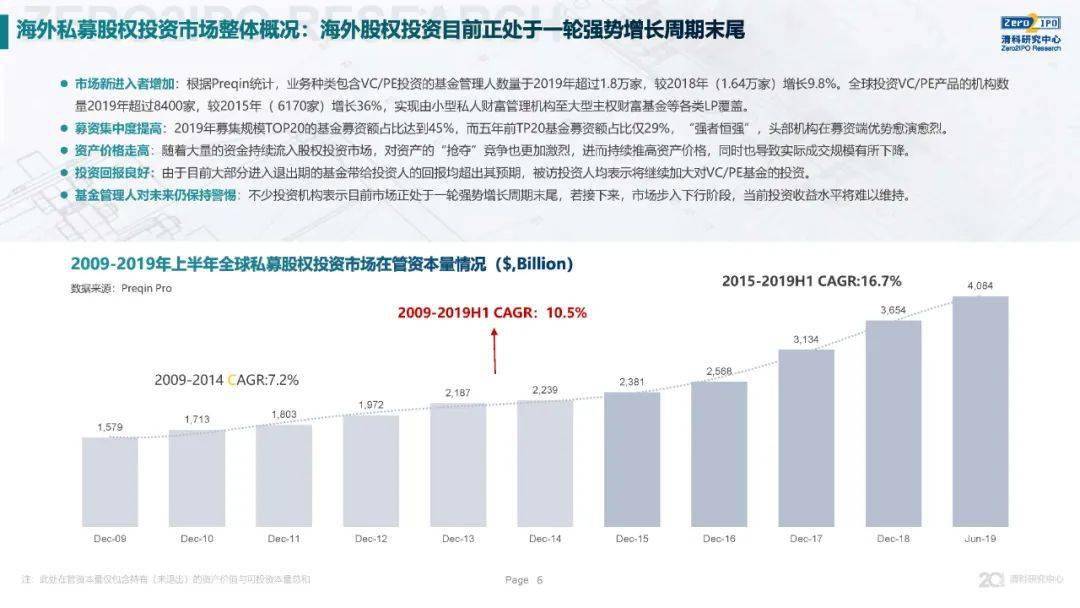 2024年澳门今晚开码料,全面了解解答解释策略_可变制1.541