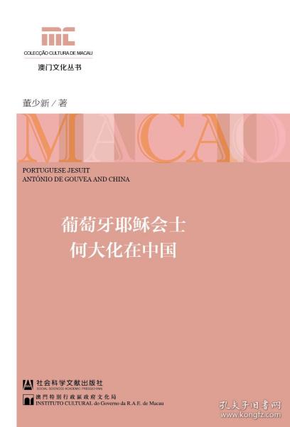 新澳门资料大全免费澳门资料大全，社会责任法案实施_知识版6.72.57