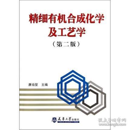 7777788888王中王开奖结果，精细评估方案_通行证版3.88.39