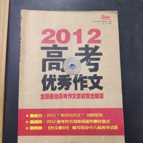 香港正版资料大全免费，科学分析严谨解释_梦想版3.94.81