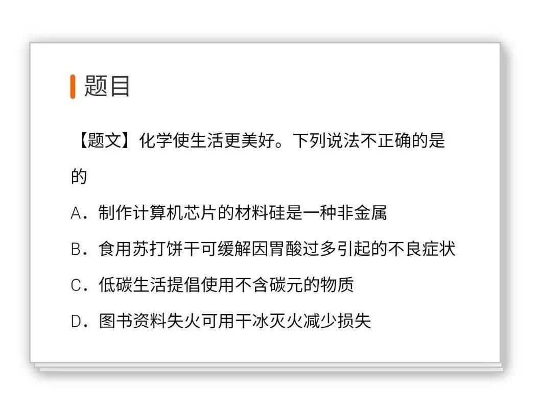 2024澳门天天开好彩免费资科，数据指导策略规划_抗菌版3.40.191