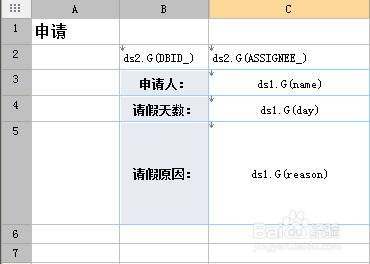 7777788888王中王最新传真，实证数据分析_风尚版3.40.185