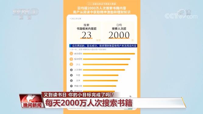 最准一肖一码100%最准软件介绍，全身心解答具体_多元文化版3.40.735