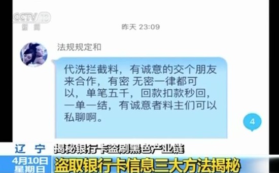 新澳门精准免费大全，实地验证研究方案_共鸣版3.40.545