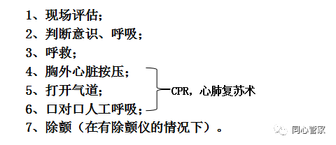 最准一肖一码一一子中特，平衡计划息法策略_供给版3.40.864