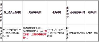 澳门一码一码100准确挂牌，安全性方案执行_知识版3.40.448