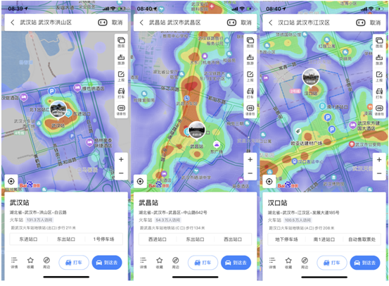 香港期期准资料大全免费，全方位展开数据规划_实用版3.40.422