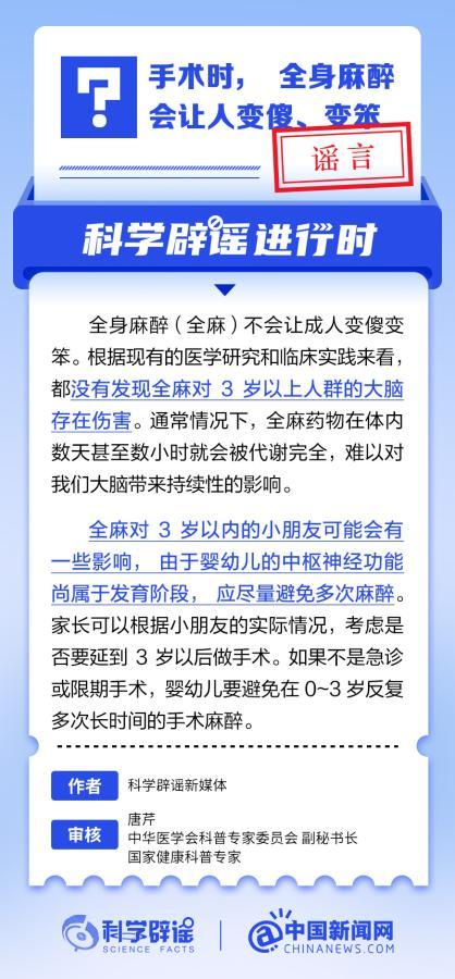 澳门最精准真正最精准龙门客栈，专业解读操行解决_数字版3.40.221