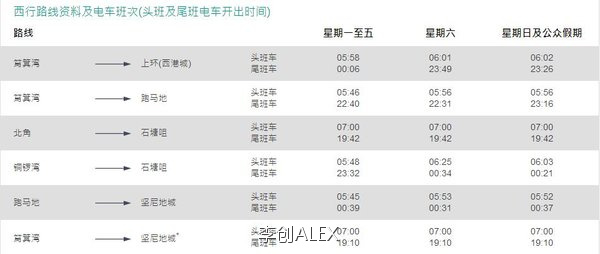 2024年香港6合开奖结果+开奖记录，深究数据应用策略_奢华版3.40.490