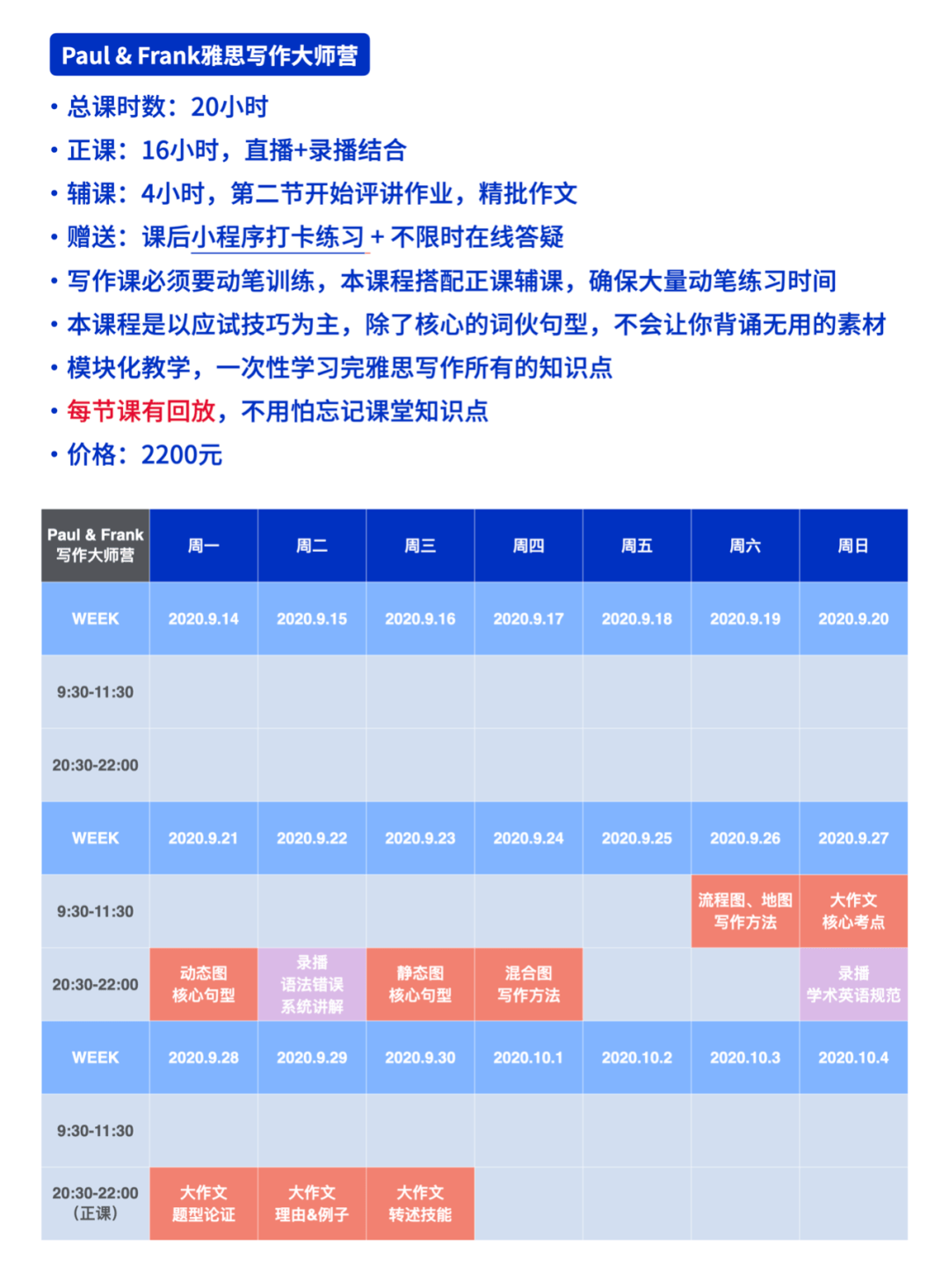 2024年新澳门开奖结果，定性解析明确评估_云端版3.40.914