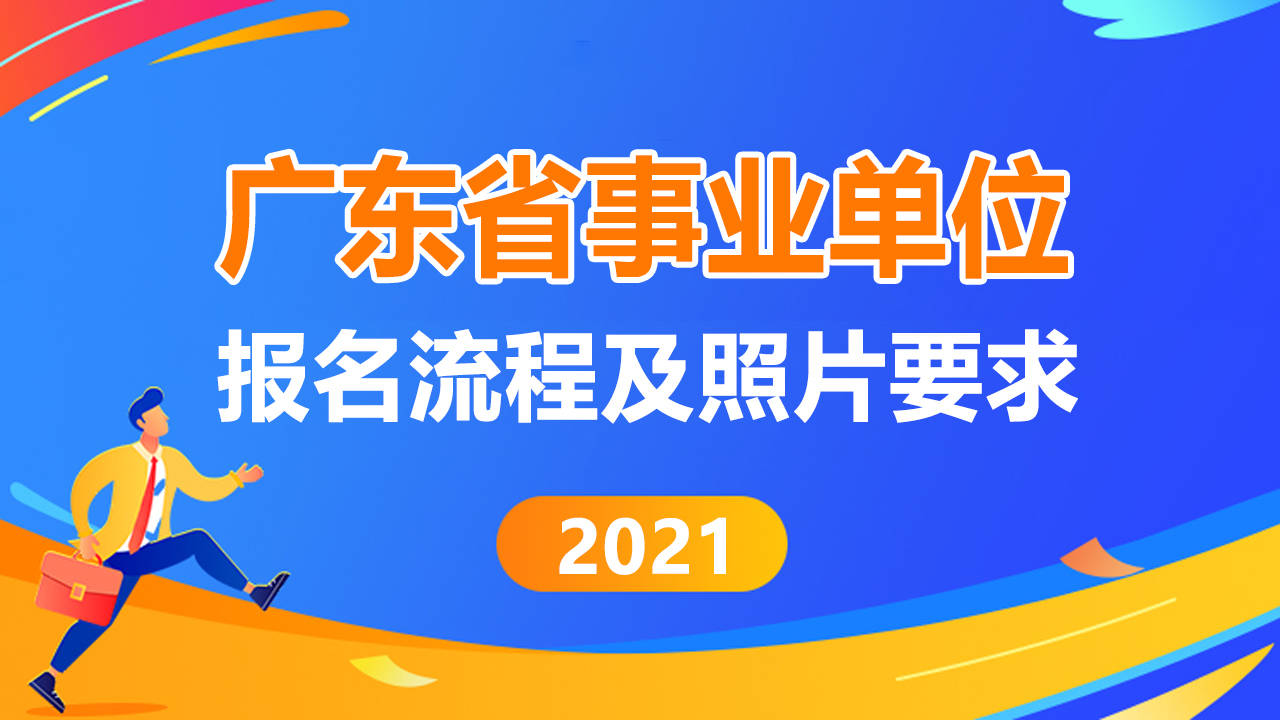 新澳门天天开好彩大全生日卡，安全保障措施_工具版3.40.719