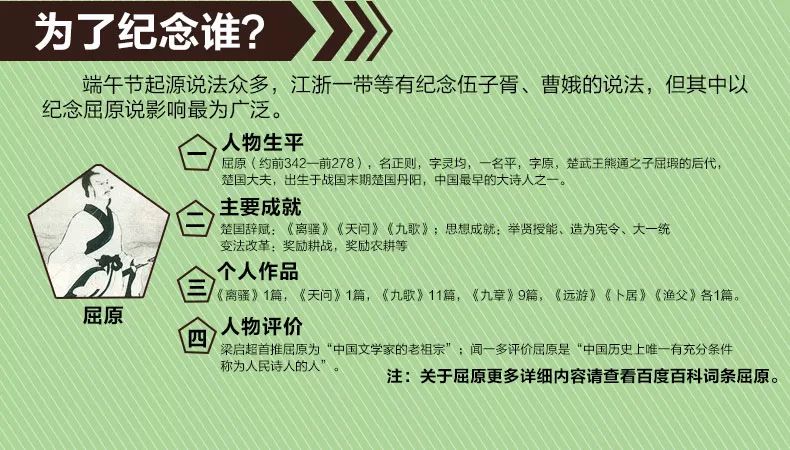 澳门天天开彩好正版挂牌，社会承担实践战略_别致版3.40.630