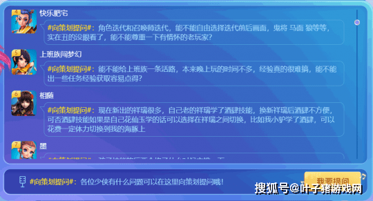 新澳门资料大全最新版本更新内容，全方位展开数据规划_触控版3.40.733