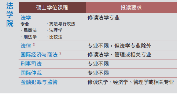 2024澳门开奖结果，科学依据解析_体验式版本3.40.217