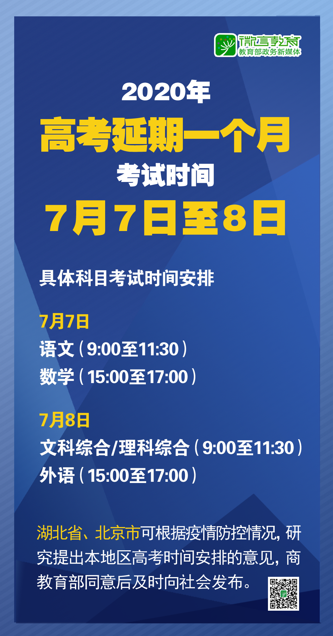 新澳历史开奖记录查询结果，决策信息解释_娱乐版3.40.700