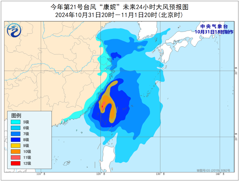 江浙沪闽等地降水具有极端性