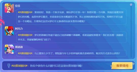 新澳资彩长期免费资料,安全设计解析说明法_游戏版9.14.620